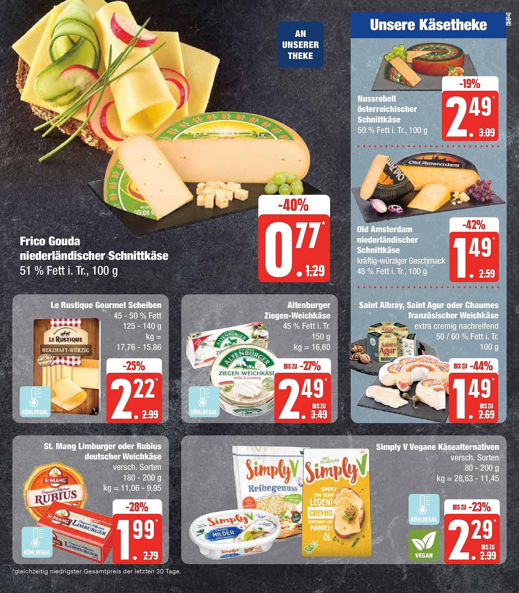EDEKA Prospekt Angebote 8 – 13 Januar 2024 Seite 11