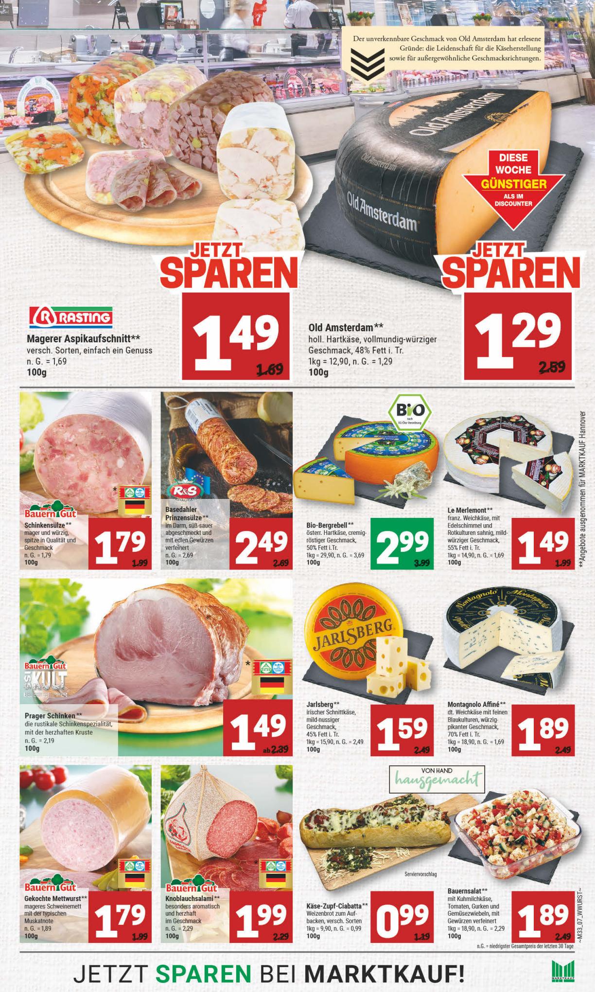 Marktkauf Prospekt 13 – 19 August 2023 Seite 7