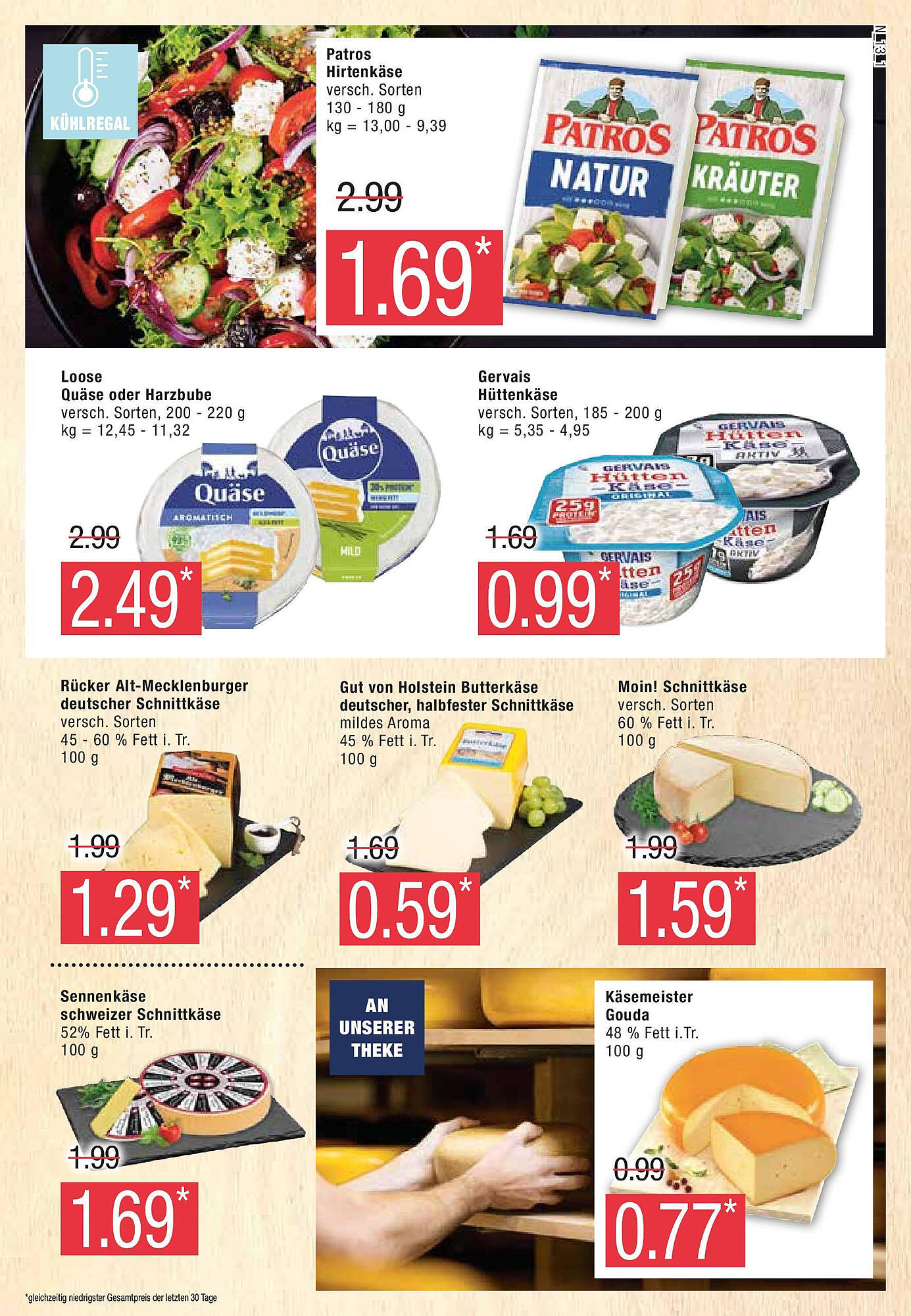 Marktkauf Prospekt 22 – 27 Januar 2024 Seite 13